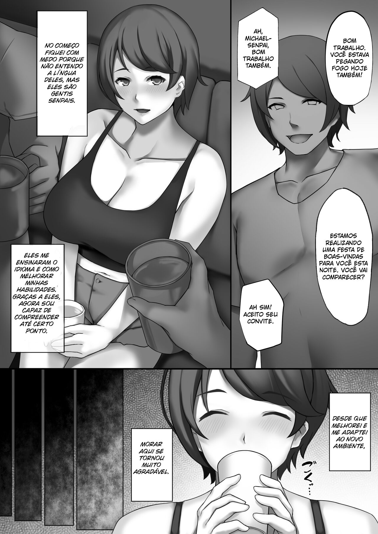 H-Cup Joshi Daisei Volley-bu, Ochiru - 3