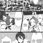 Having Sloppy Perverted Sex With My Childhood Friend mini 3