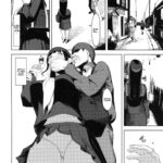 Senoo Chizuru-san no Ichinichi A Day In The Life Of Chizuru Seno mini 3