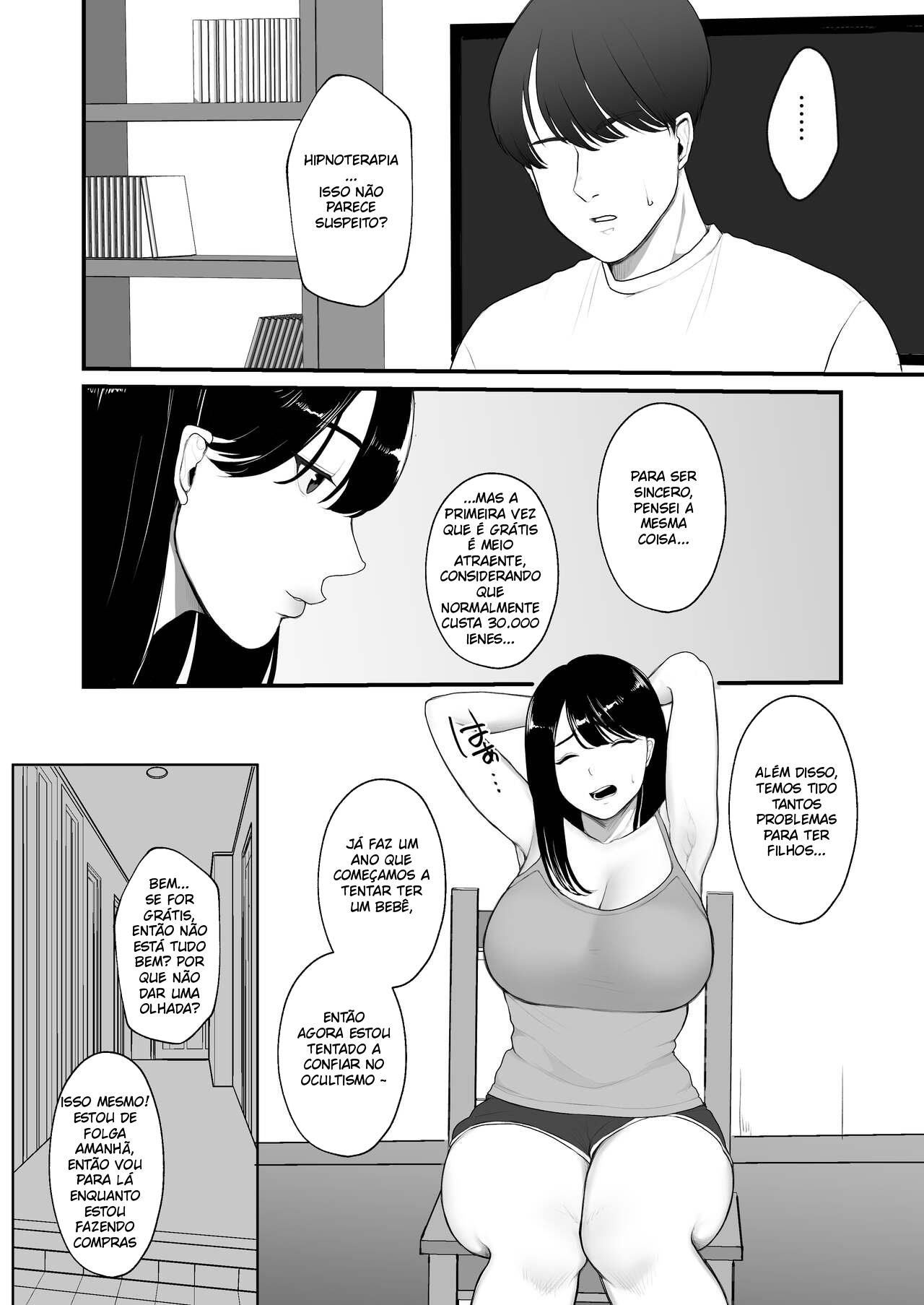 Ninkatsu Hitozuma Akutoku Saimin Ryouhou de Gokainin - 3