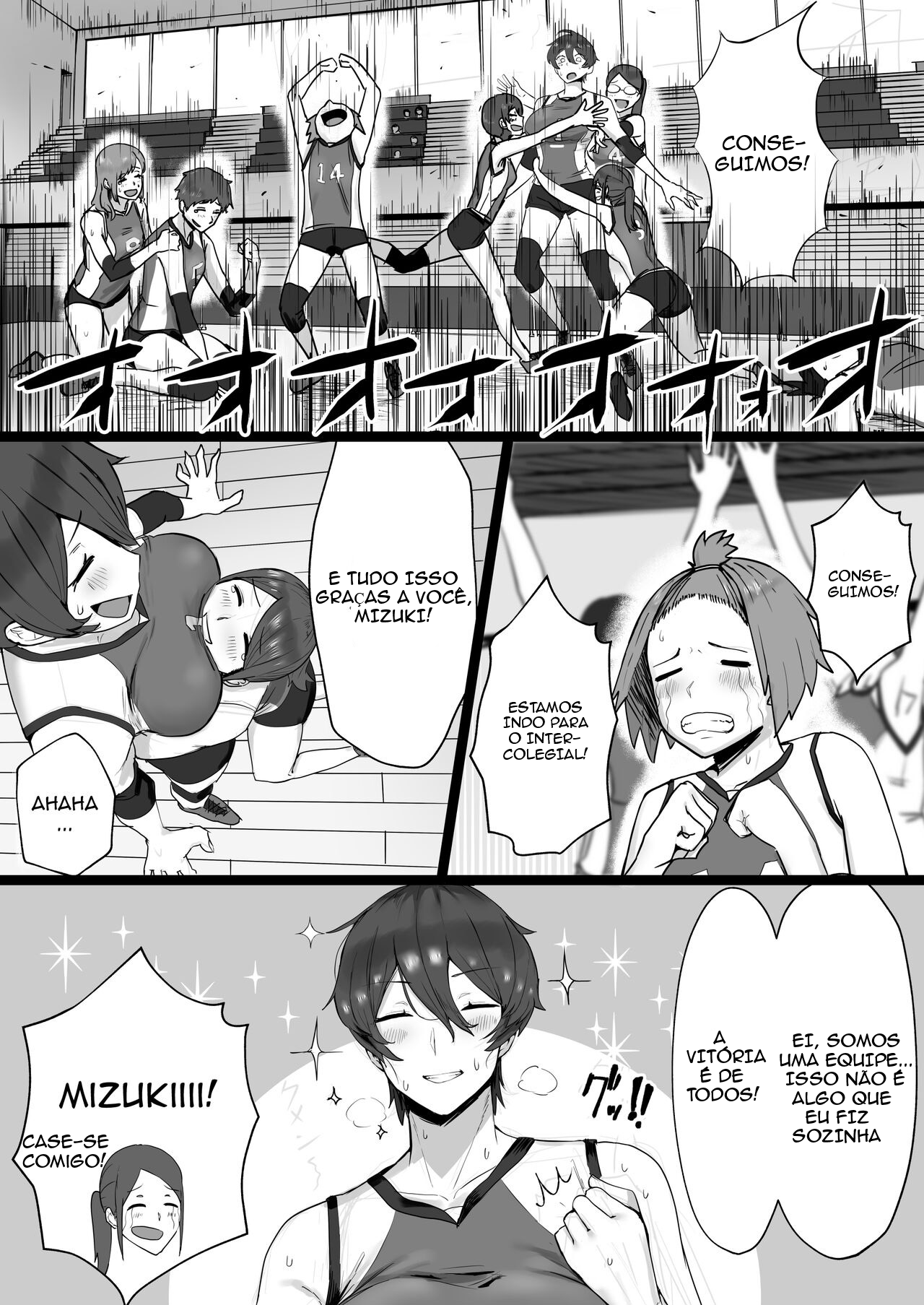 Having Sloppy Perverted Sex With My Childhood Friend - 3