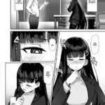 Rio no Gouri wa Ikioi de Ose mini 4