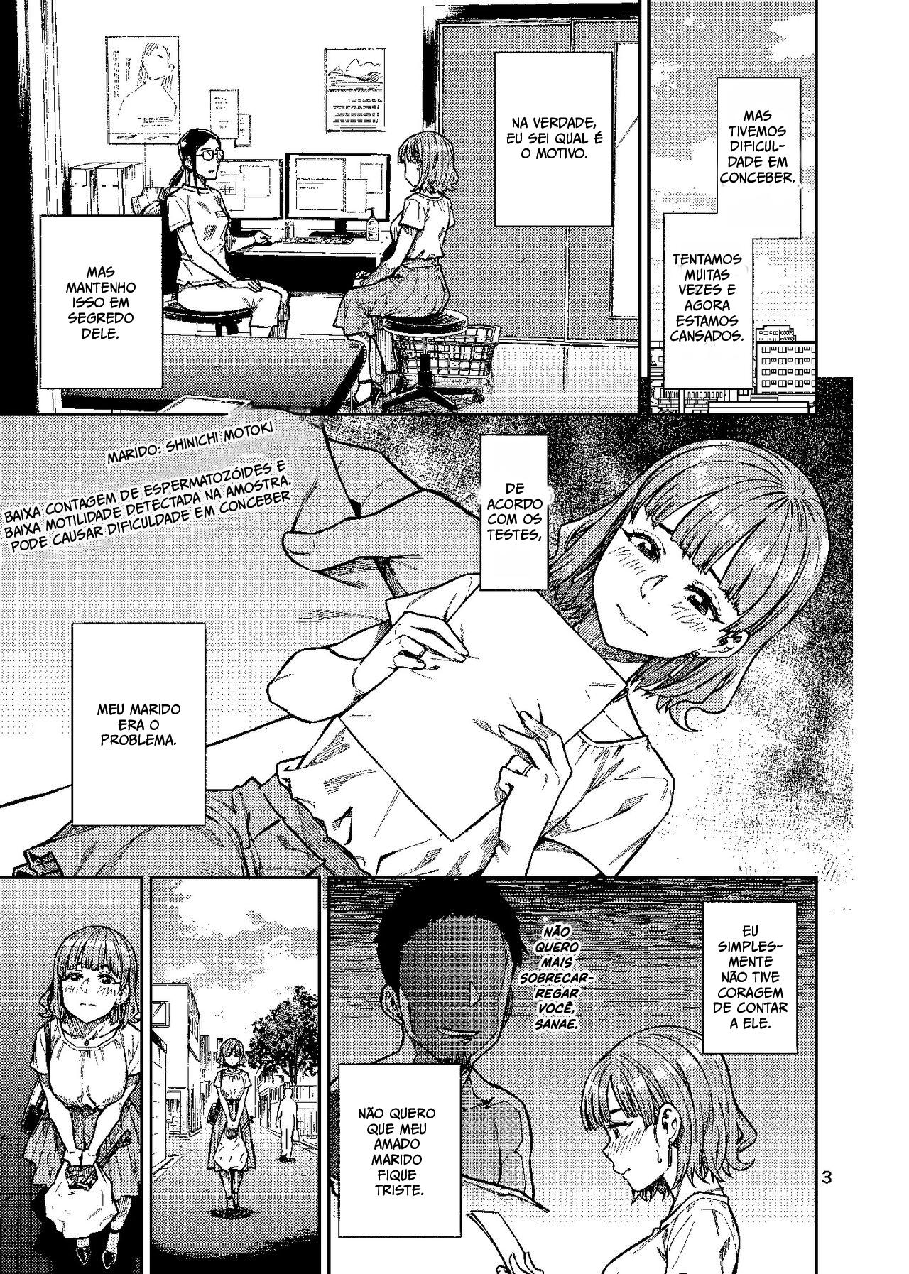 Ninkatsu. ~Anata ni Nita Kodomo ga - 4