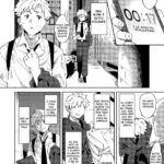 Daigaku no Douki datta Ko ga Hanayome no Kakkou shite Ongaeshi ni Kita mini 3