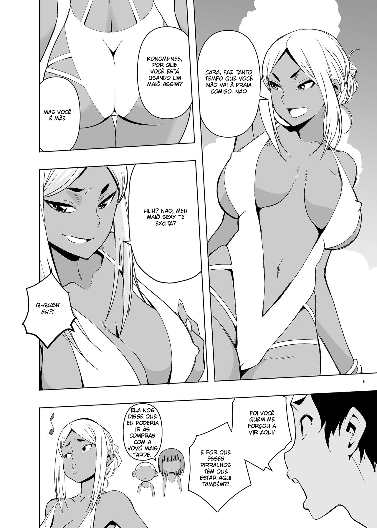 Natsuyasumi, Yanmama no Oba to - 5