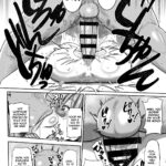 Sono Zunou wa Otona no tame ni | Her Brain is for The Brawns mini 5