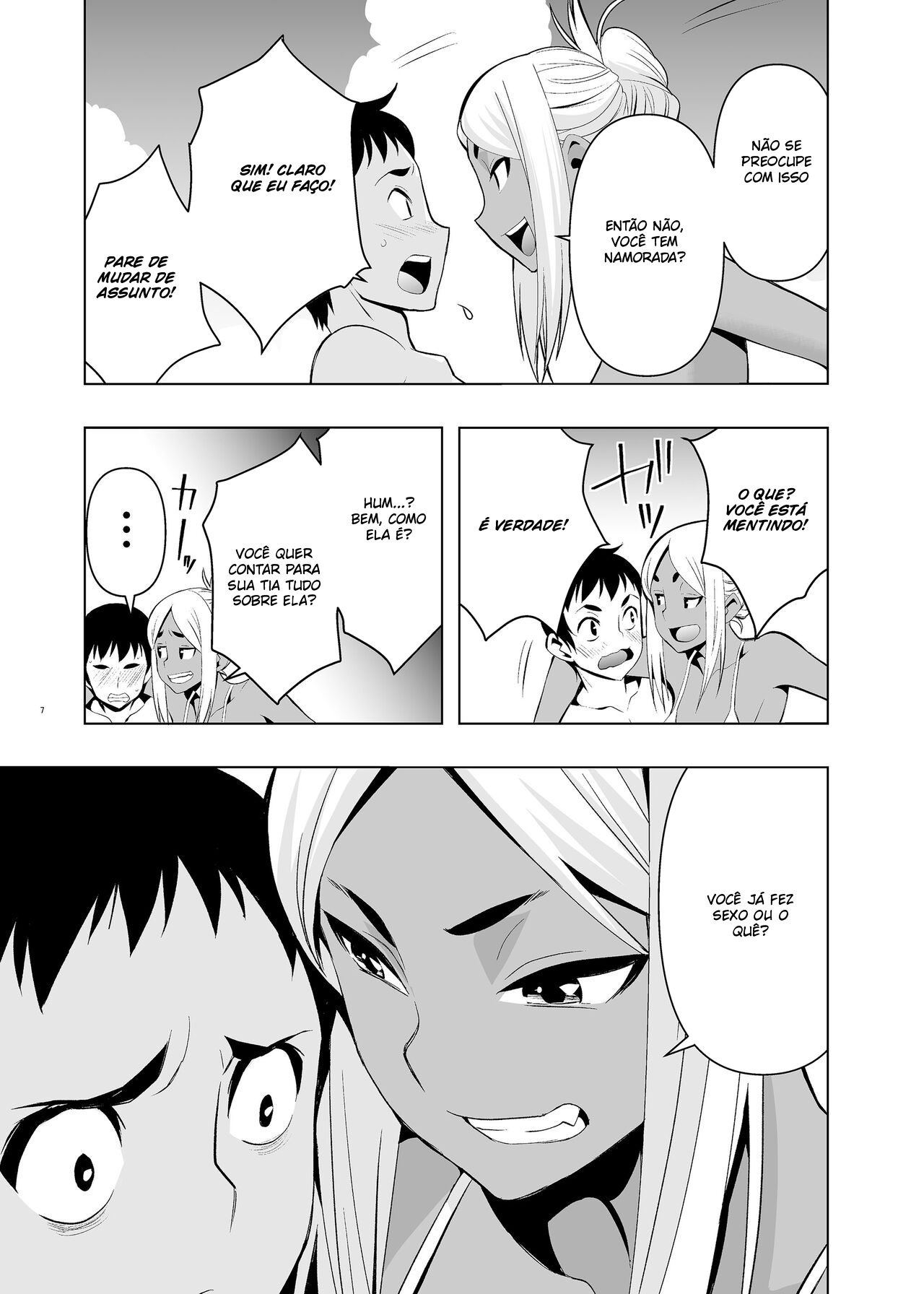 Natsuyasumi, Yanmama no Oba to - 6