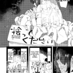 Daigaku no Douki datta Ko ga Hanayome no Kakkou shite Ongaeshi ni Kita mini 5