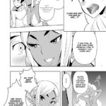 Natsuyasumi, Yanmama no Oba to mini 7