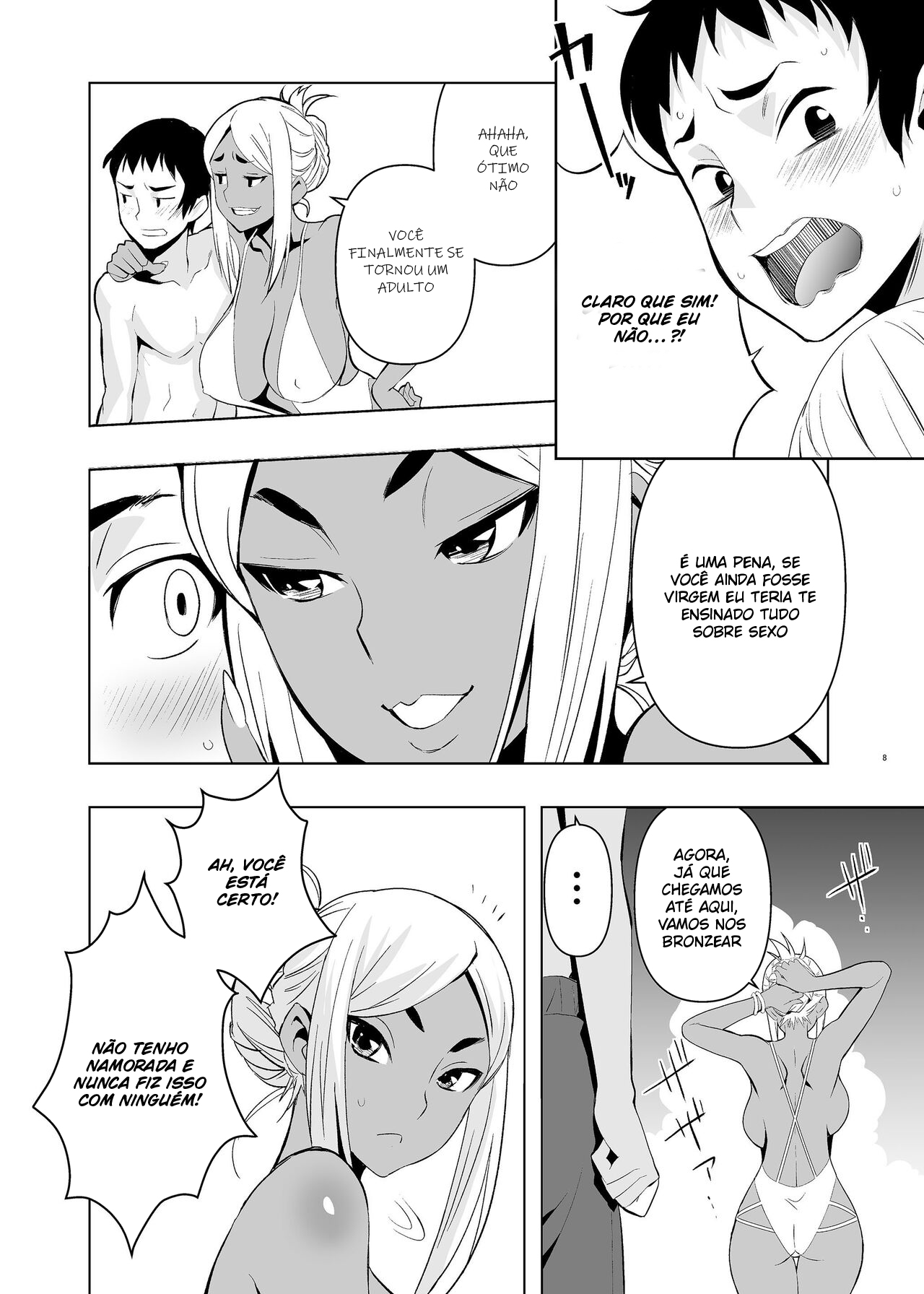 Natsuyasumi, Yanmama no Oba to - 7