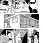Daigaku no Douki datta Ko ga Hanayome no Kakkou shite Ongaeshi ni Kita mini 6