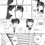 Mochimochi Nao’s Sweet and Sexy Story That Makes You Melt mini 7