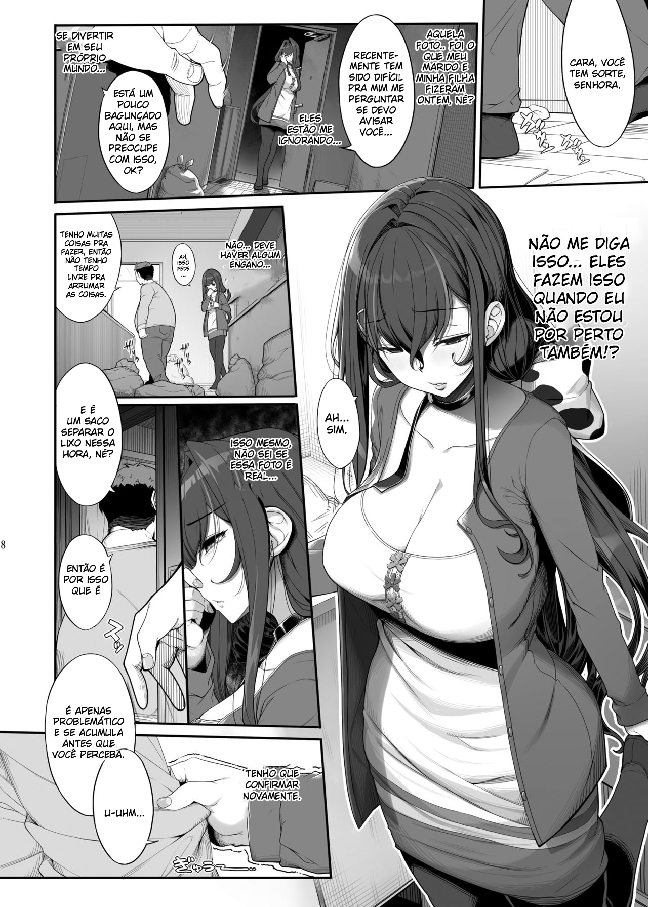 Tanetsuke Oji-san to NTR Hitozuma Sex - 7