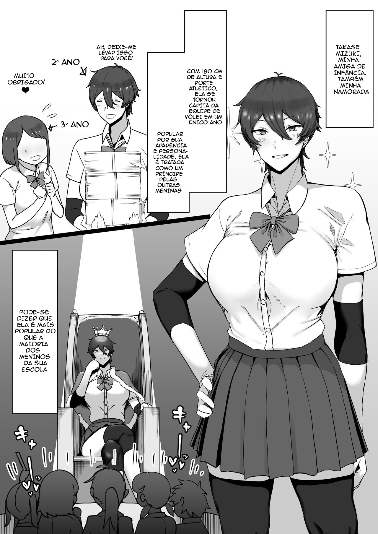 Having Sloppy Perverted Sex With My Childhood Friend - 7