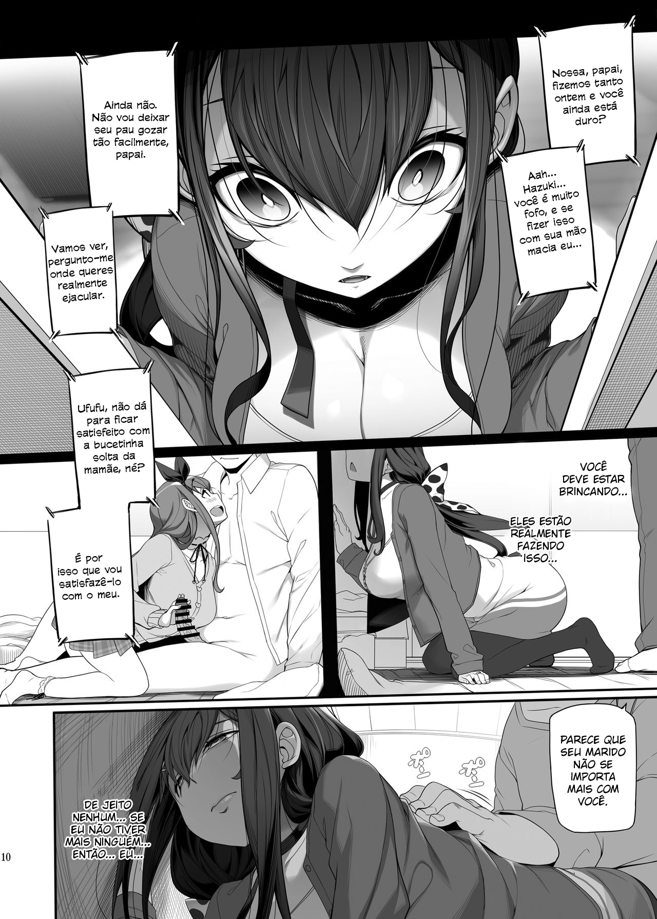 Tanetsuke Oji-san to NTR Hitozuma Sex