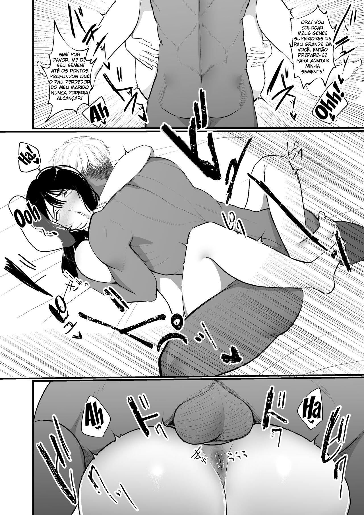 Ninkatsu Hitozuma Akutoku Saimin Ryouhou de Gokainin