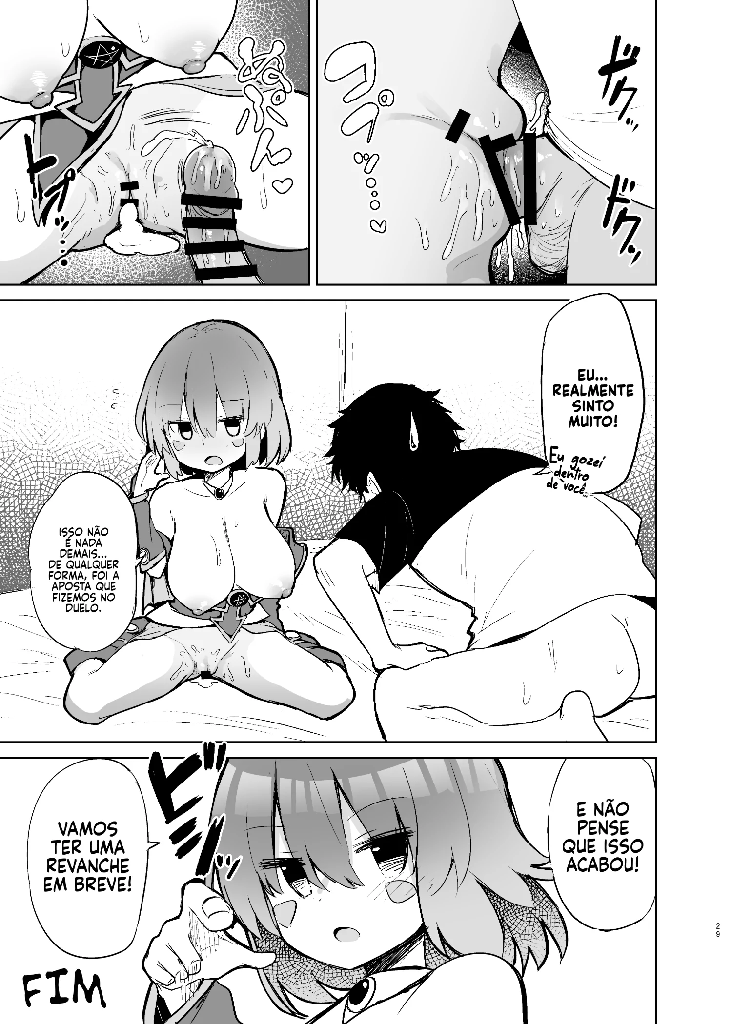 Black Magician Girl Cosplayer To Off-Pako Sex