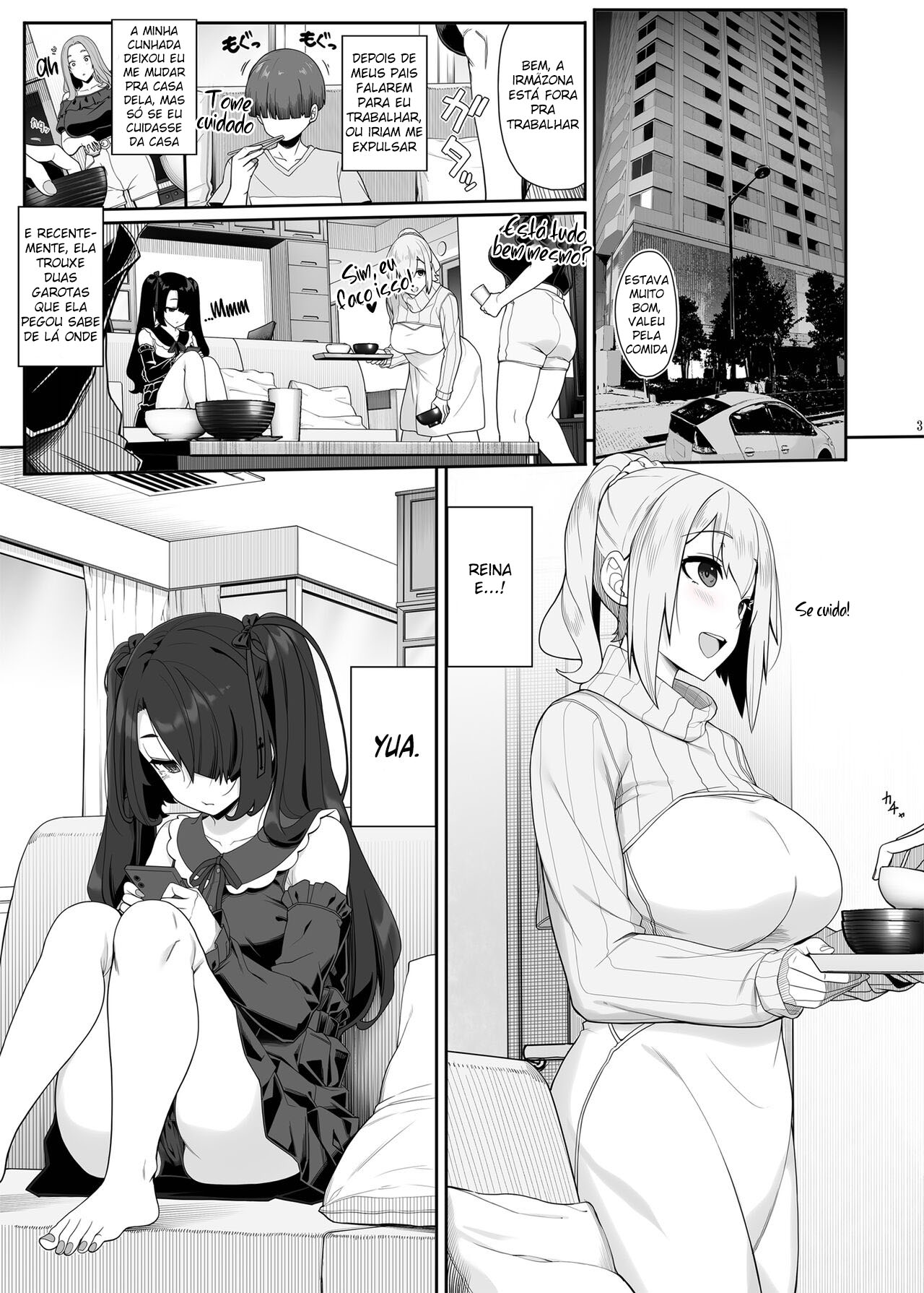Wake Ari Josei wa Yoru no Ecchi de Shirokuro Tsuketai - 2