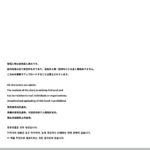 Saiminjutsu nara Kyonyuu JK ni Nandemo Dekiru tte Hontou desu ka? mini 3