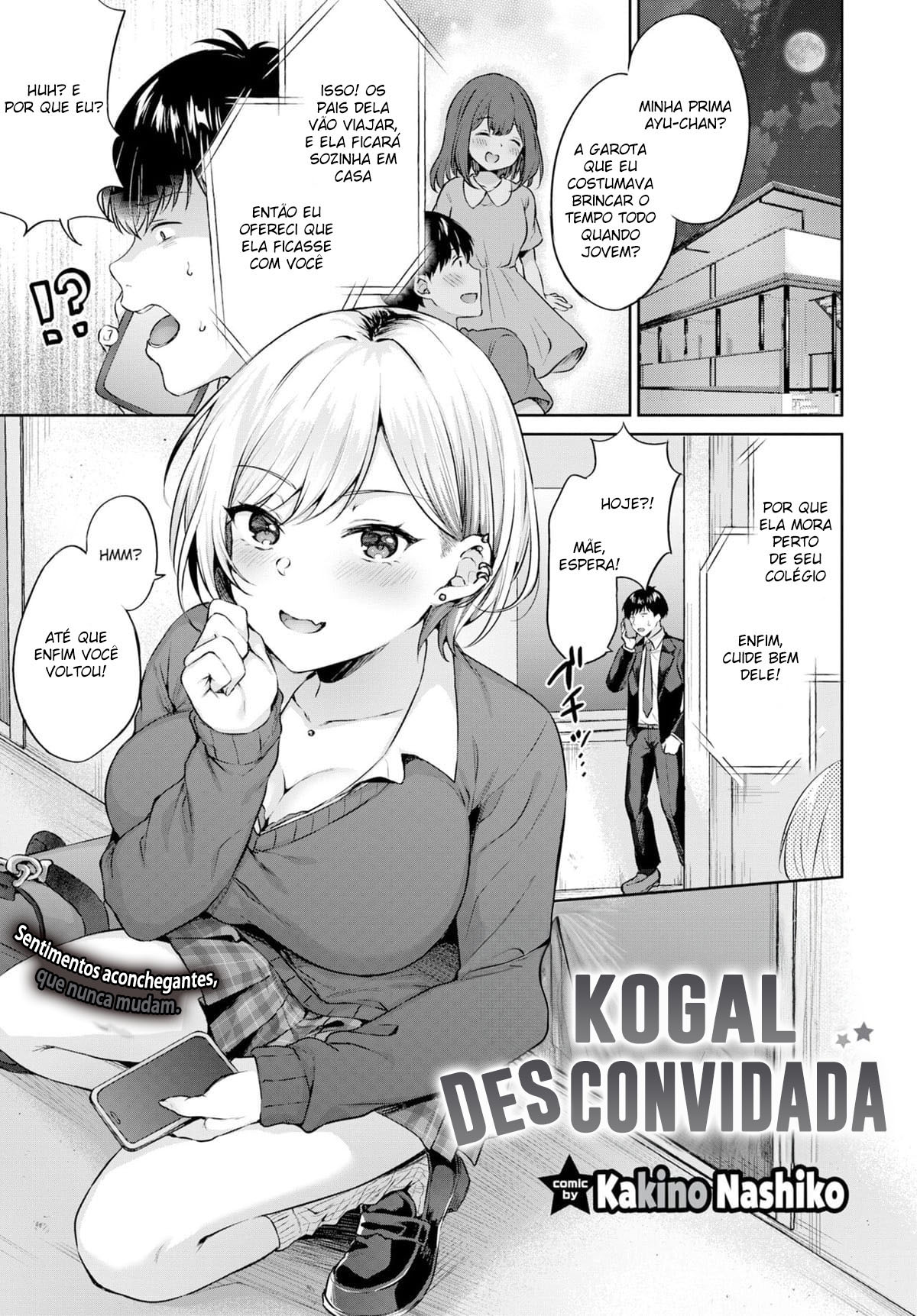 Oshikake Gal | Kogal Sin Invitacion - 2