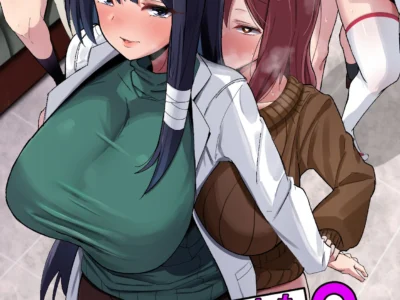 Moshimo Futanari wa Bokki Shitara Shasei suru no ga Atarimae no Sekai dattara ~Clinic Hen~