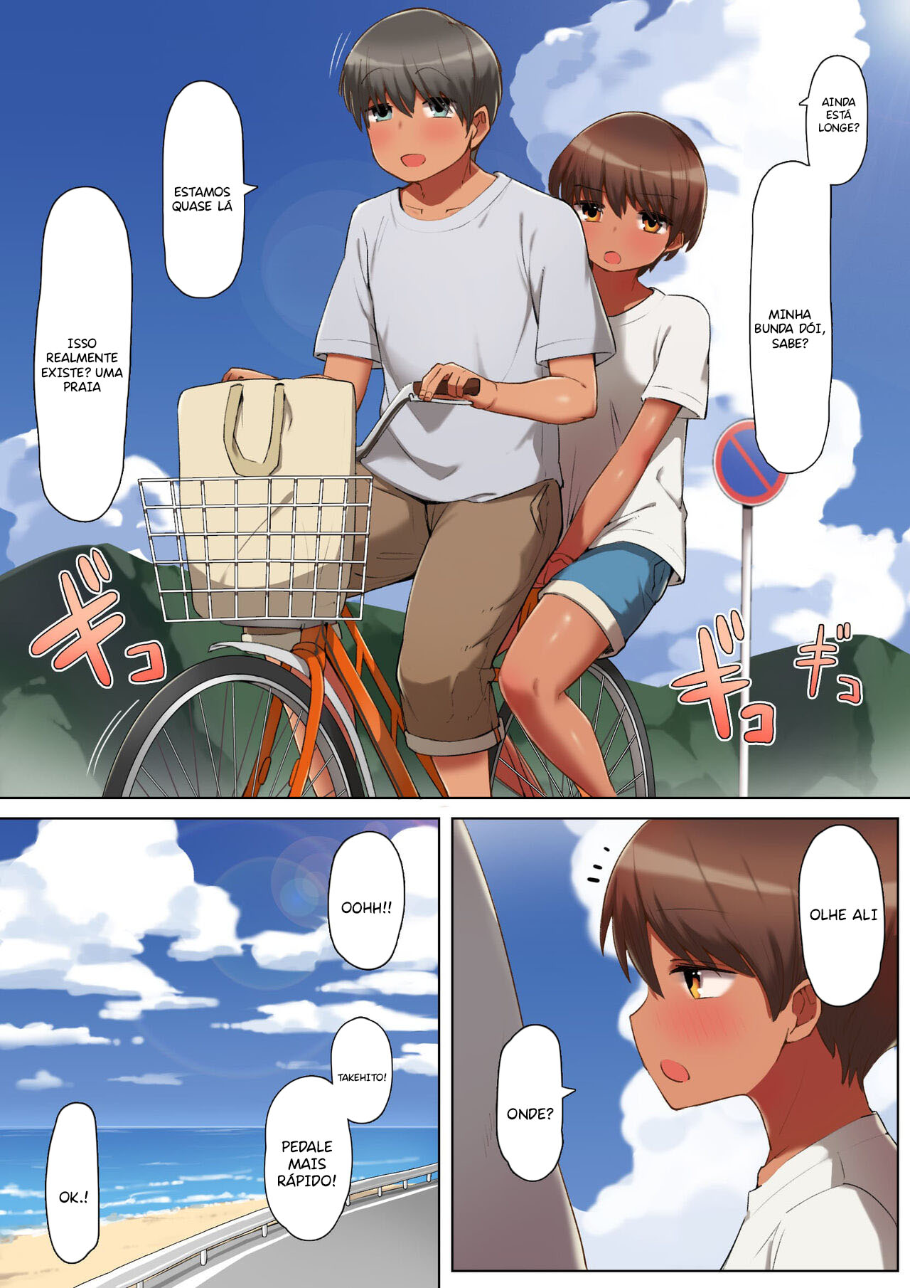 Tokeru Mizugi o Watashitara Chinko no Toriko ni Natta Ken - 2