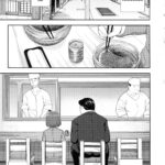 Enkou Rock ‘n’ Roll Fever mini 2