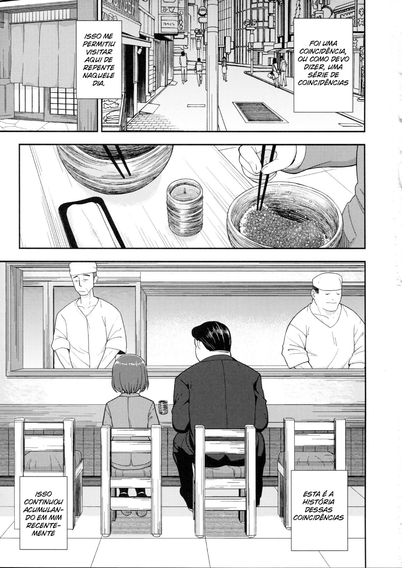 Enkou Rock ‘n’ Roll Fever - 2