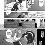 Sono Hi Watashi wa Hajimete Otoko no Hito to Koubi Shimashita mini 3