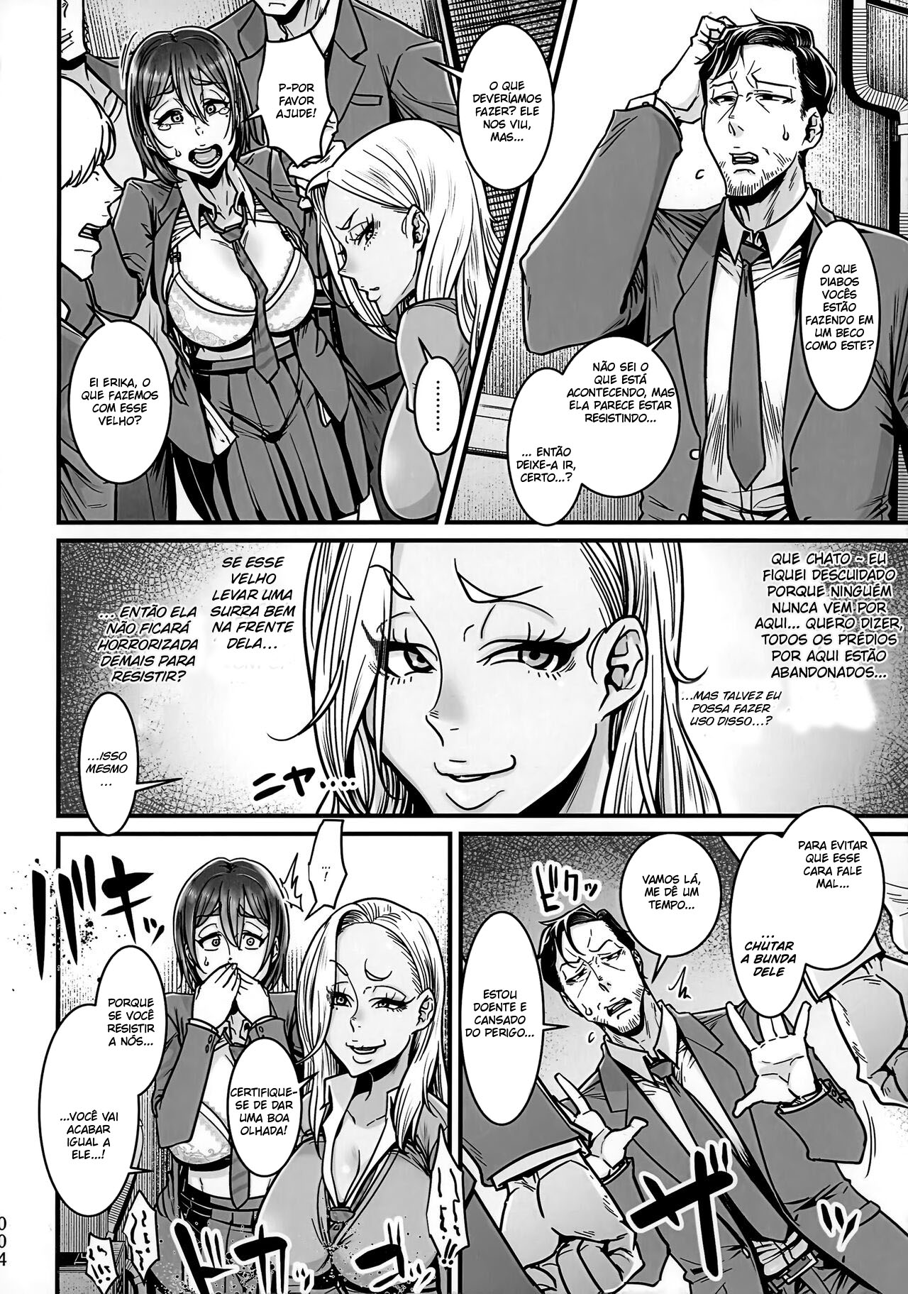 Yonaoshi Oji-san VS Kanemochi Ijimekko Gal JK - 3