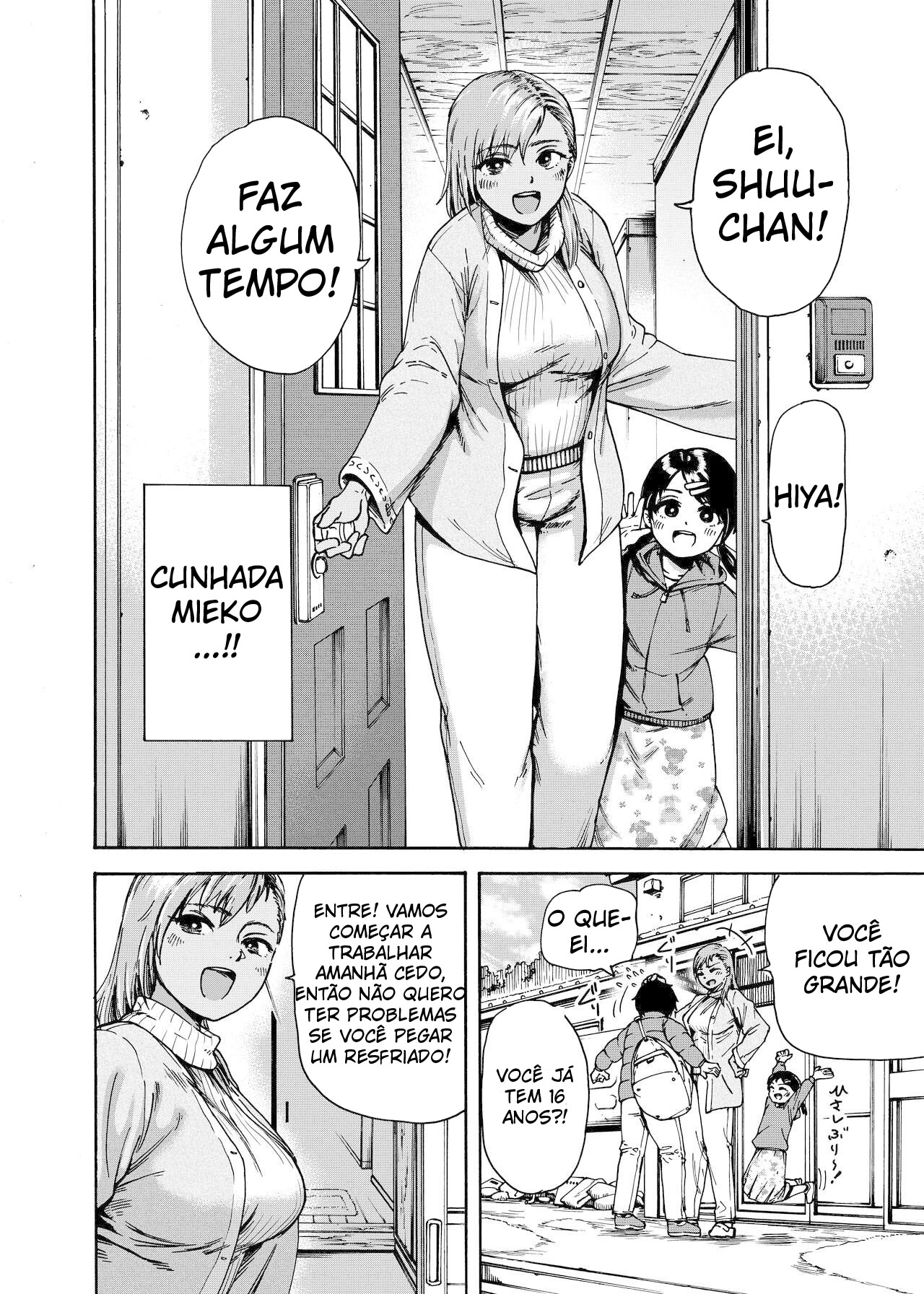 Watashi de Sukkiri Sasechaina - 3