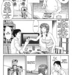 Oji to Mei | Tio e Sobrinha. mini 3