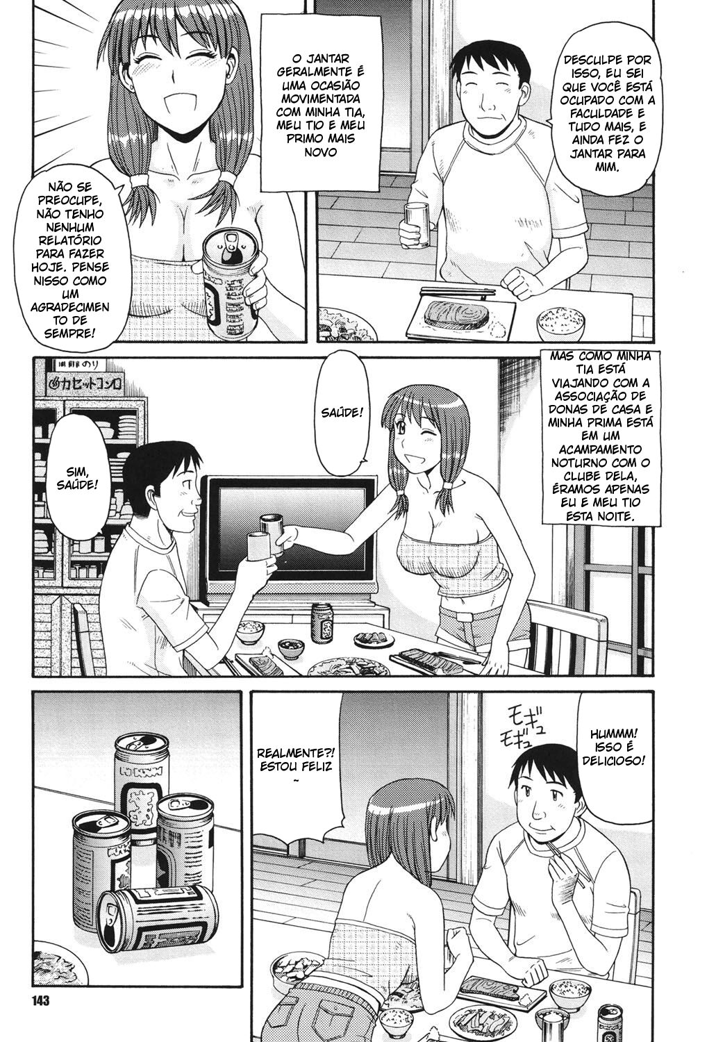 Oji to Mei | Tio e Sobrinha. - 3