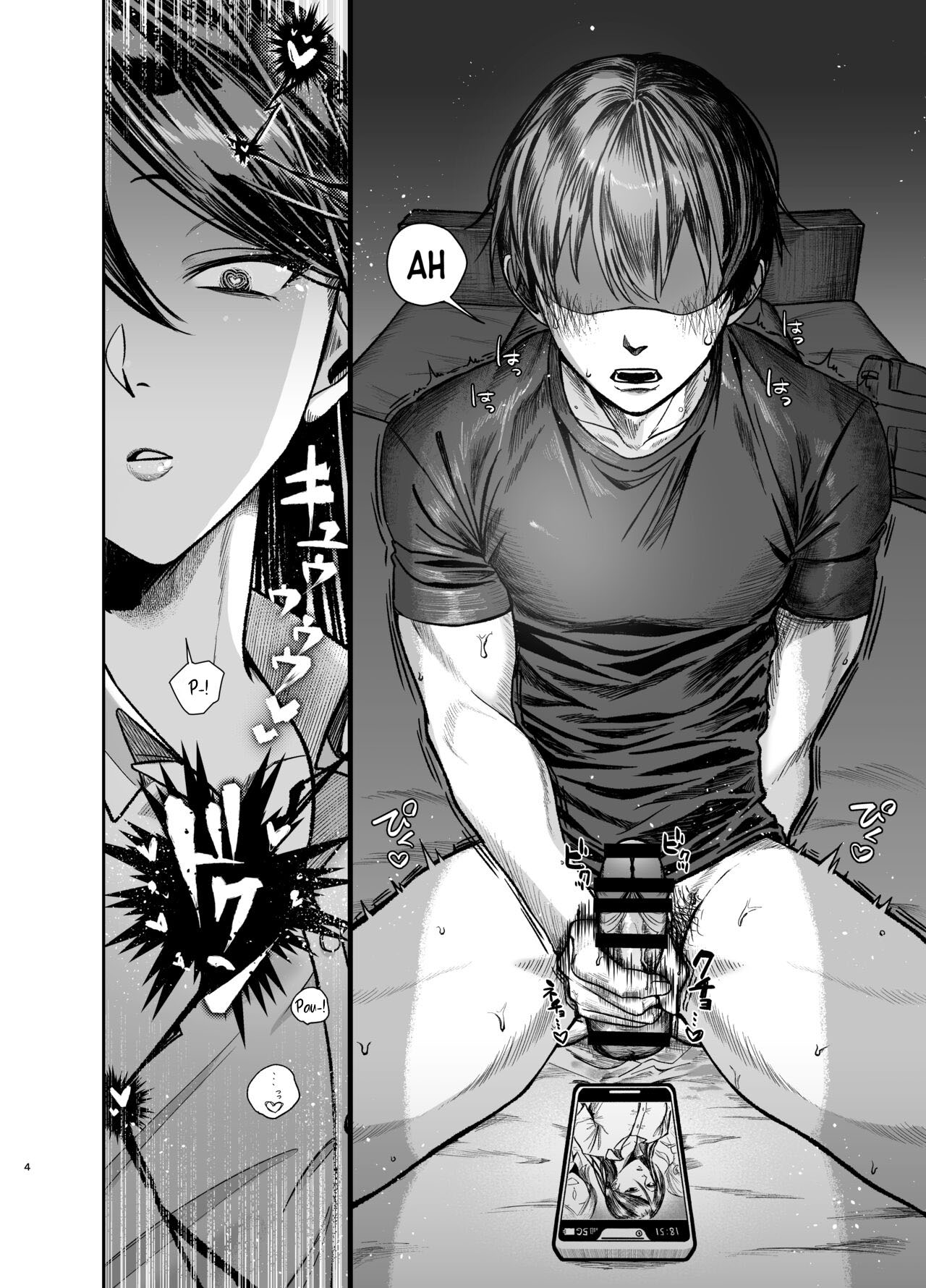 Ane de Shikoru Otouto to Onaritai Ane ga Souguu shita Kekka - 3