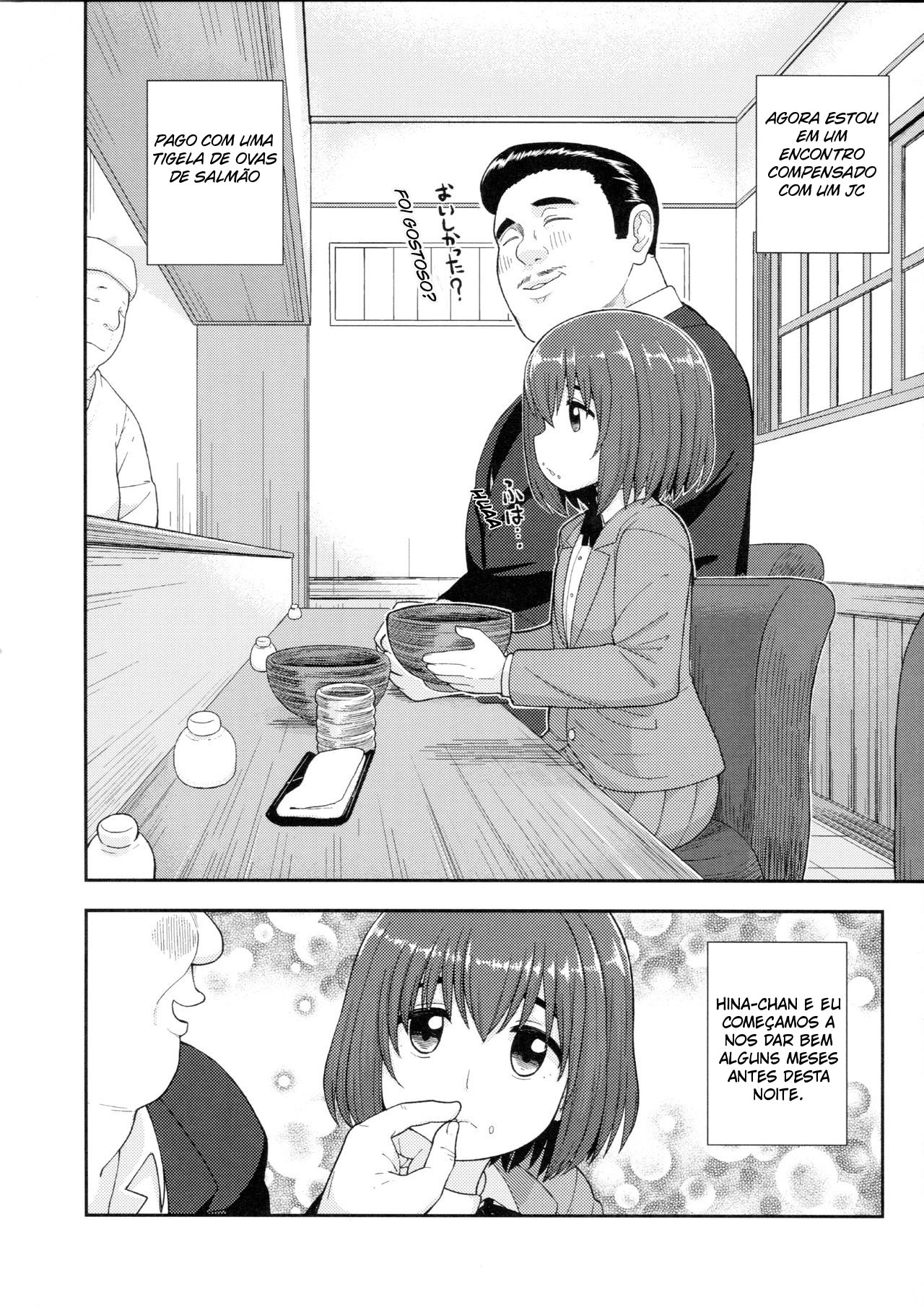 Enkou Rock ‘n’ Roll Fever - 3