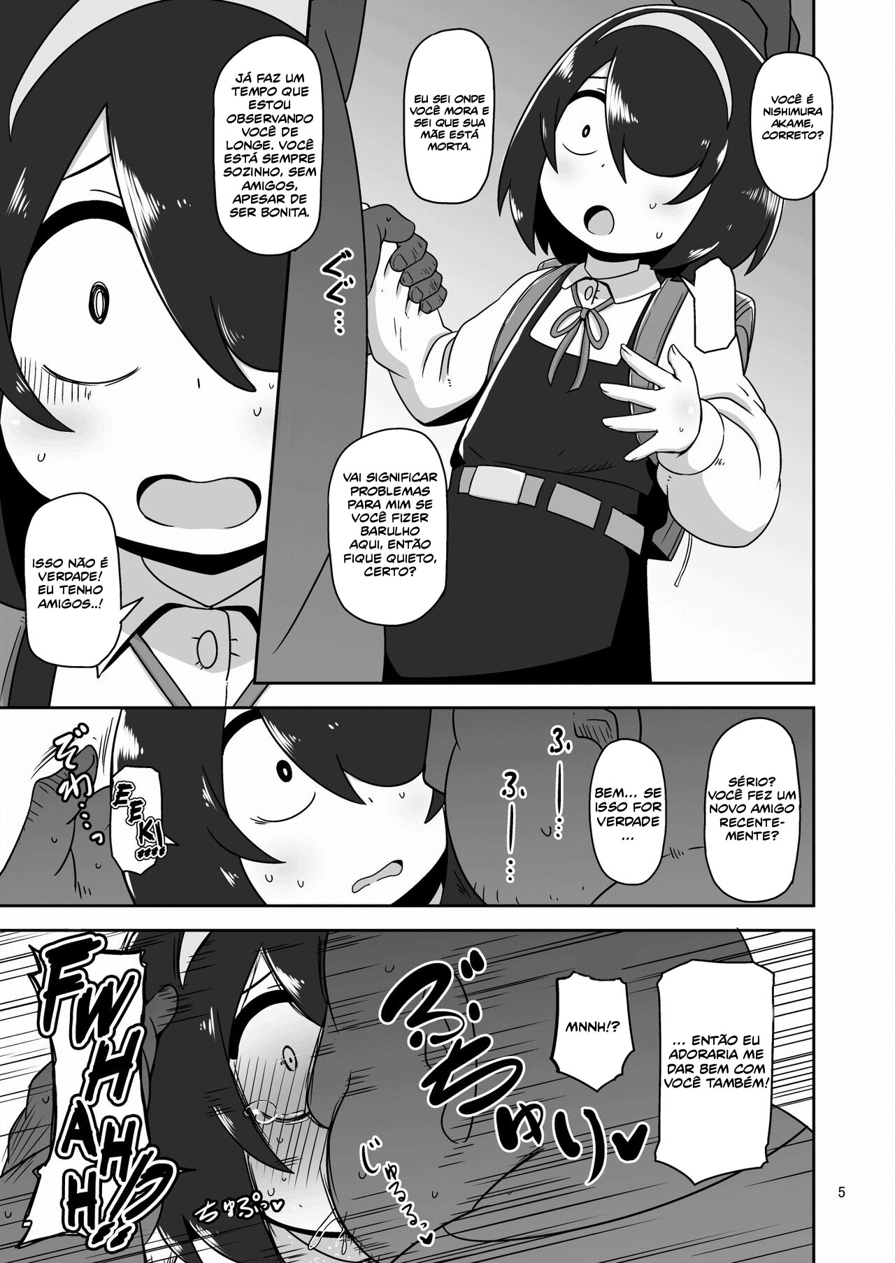 Sono Hi Watashi wa Hajimete Otoko no Hito to Koubi Shimashita - 4