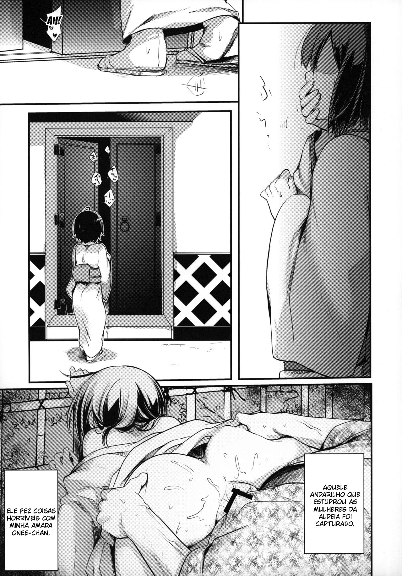 Kura no Naka ~Shoujo wa Zainin no Ue de Odoru~ - 4