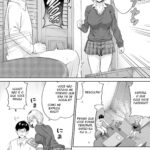 Oshikake Gal | Kogal Sin Invitacion mini 5