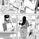 Hitozuma Kotteri ~Koigokoro, Shitte Ichiya~ mini 4