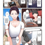 Daitai Nandemo Shite kureru Kaji Daikou no Yurie-san mini 3