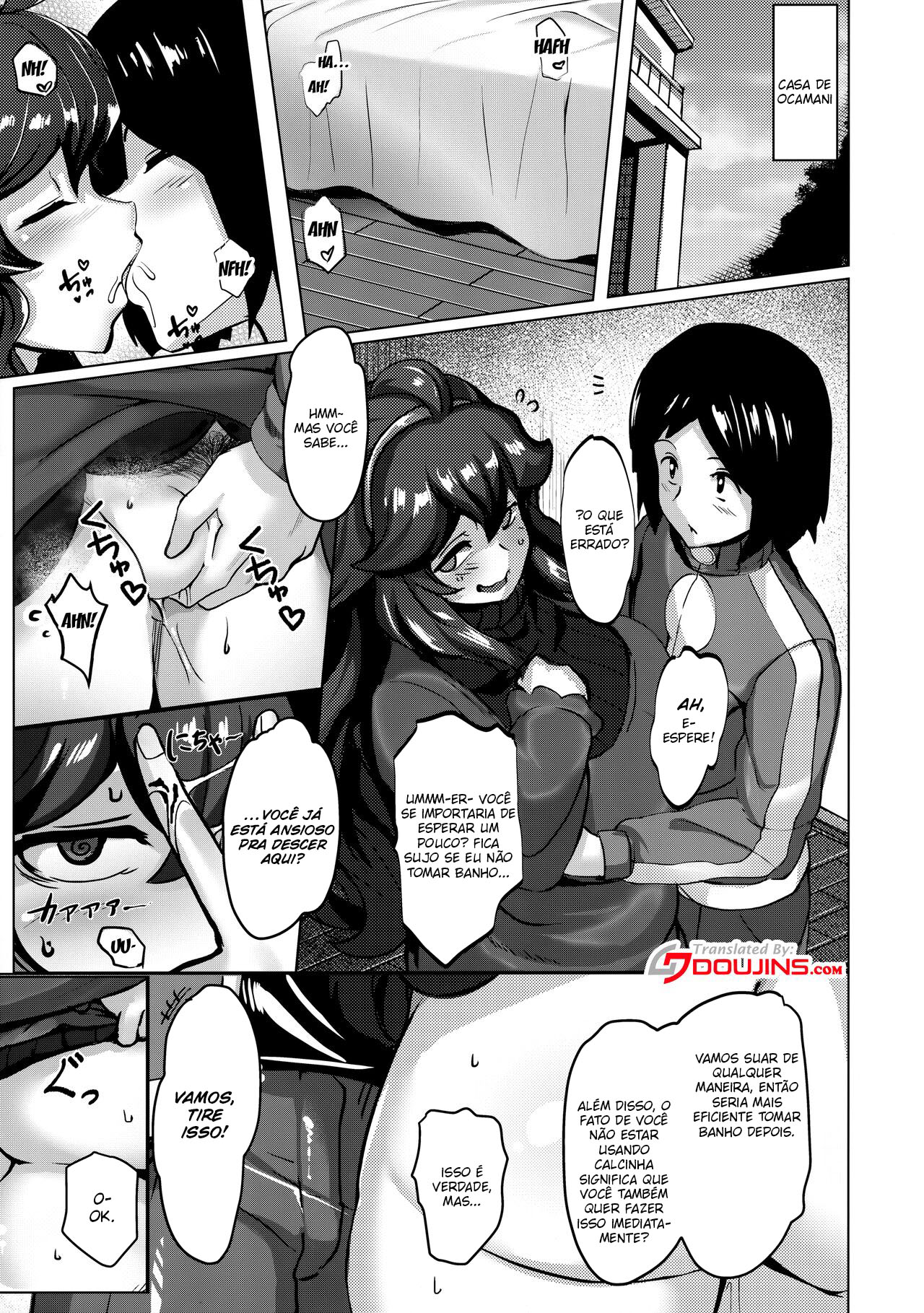 Okamani-chan no Gohoushi Life - 4