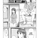 Oji to Mei | Tio e Sobrinha. mini 4