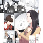 Goukaku Iwai no Fudeoroshi Koubi de Kintama Karappo ni Shite Kureru Bakunyuu Gishi mini 3