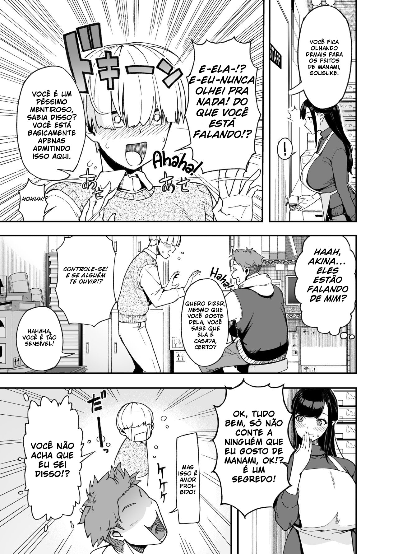 Hitozuma Kotteri ~Koigokoro, Shitte Ichiya~ - 5