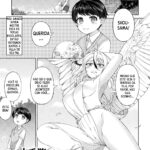 Fallen Horned Owl, Cuckold Bride mini 5