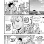 Watashi de Sukkiri Sasechaina mini 5