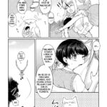 Fallen Horned Owl, Cuckold Bride mini 6