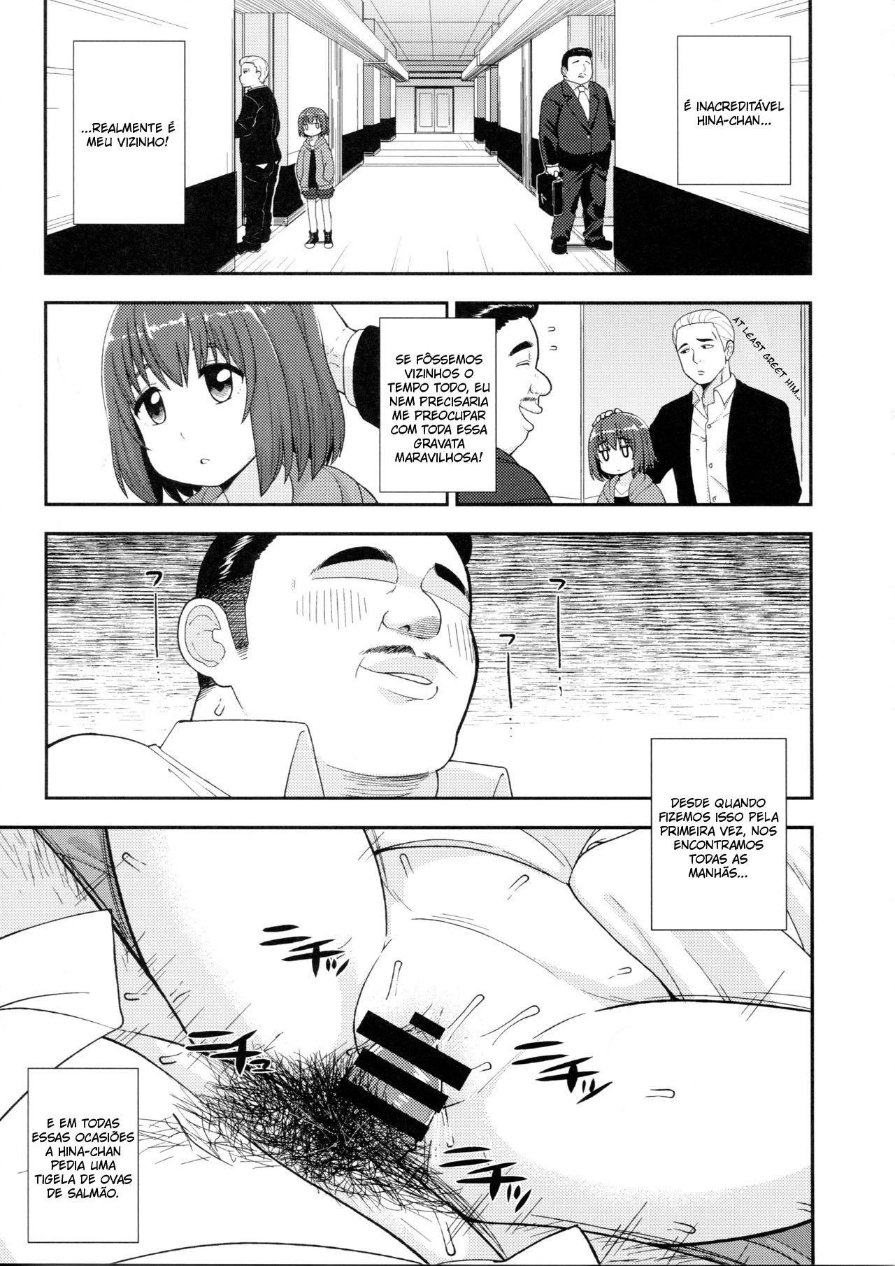 Enkou Rock ‘n’ Roll Fever - 6