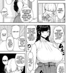 Hitozuma Kotteri ~Koigokoro, Shitte Ichiya~ mini 7