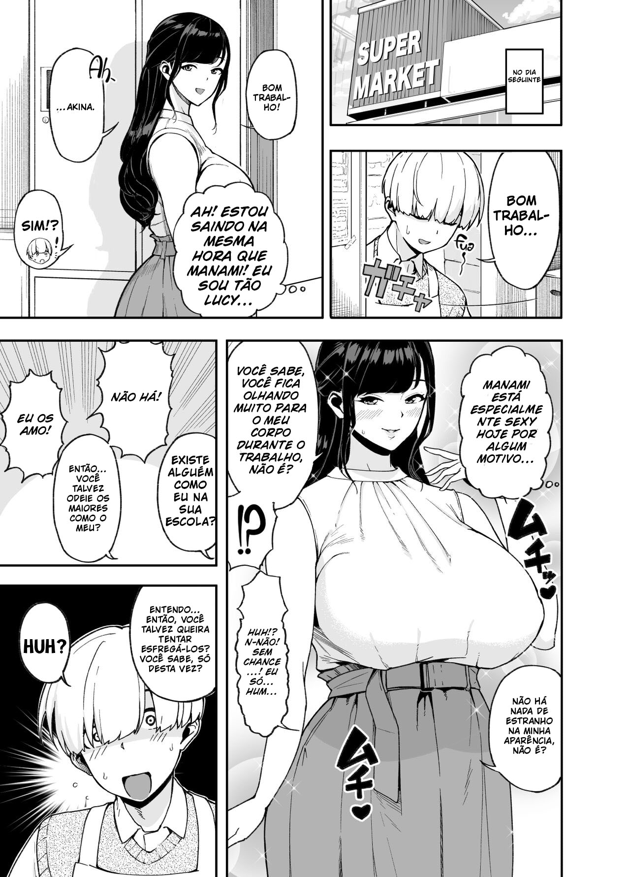 Hitozuma Kotteri ~Koigokoro, Shitte Ichiya~ - 7